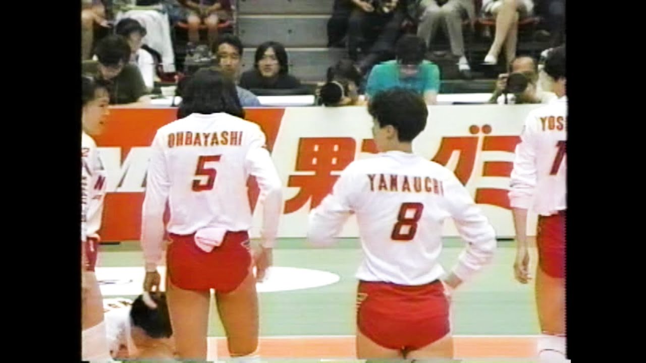 驚異の粘り勝ち】1990年 女子バレー JPN vs CHN 【World Top 4