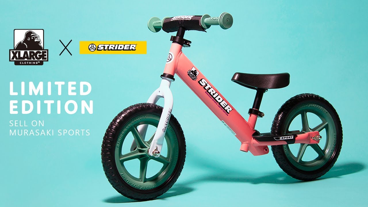 STRIDER/ストライダー XLARGE ムラサキスポーツコラボ 限定カラー 数量