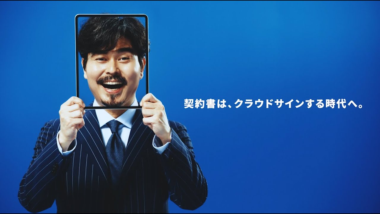 小澤征悦、真面目に語り掛けた後のお茶目な姿が可愛い！『クラウド