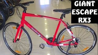 GIANT ESCAPE RX 3 | COMPLETE SPECIFICATION | Tricks-Works - YouTube