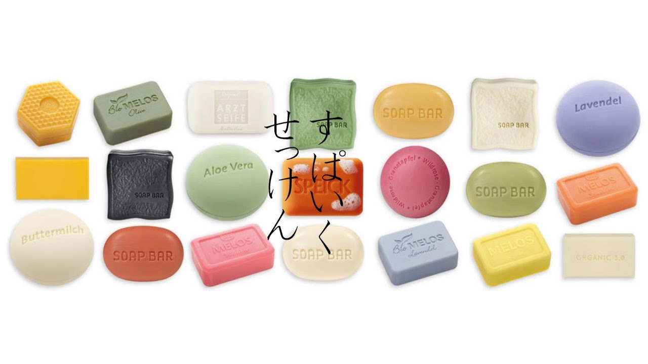 直営オンラインストア限定》《4色セットで10％OFF》【スパイク カラー