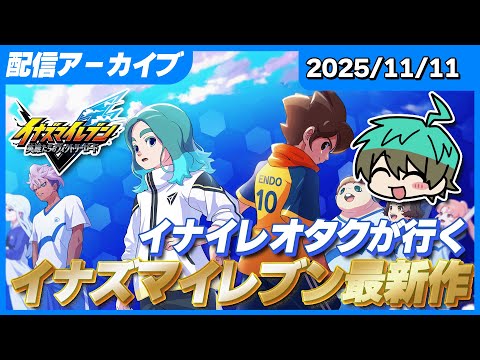 Akira【モノパス】 - YouTube