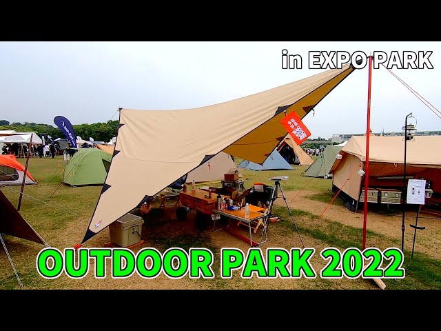 OUTDOOR PARK 2022】ROBENS TARP 4×4m（ローベンス タープ 4×4m