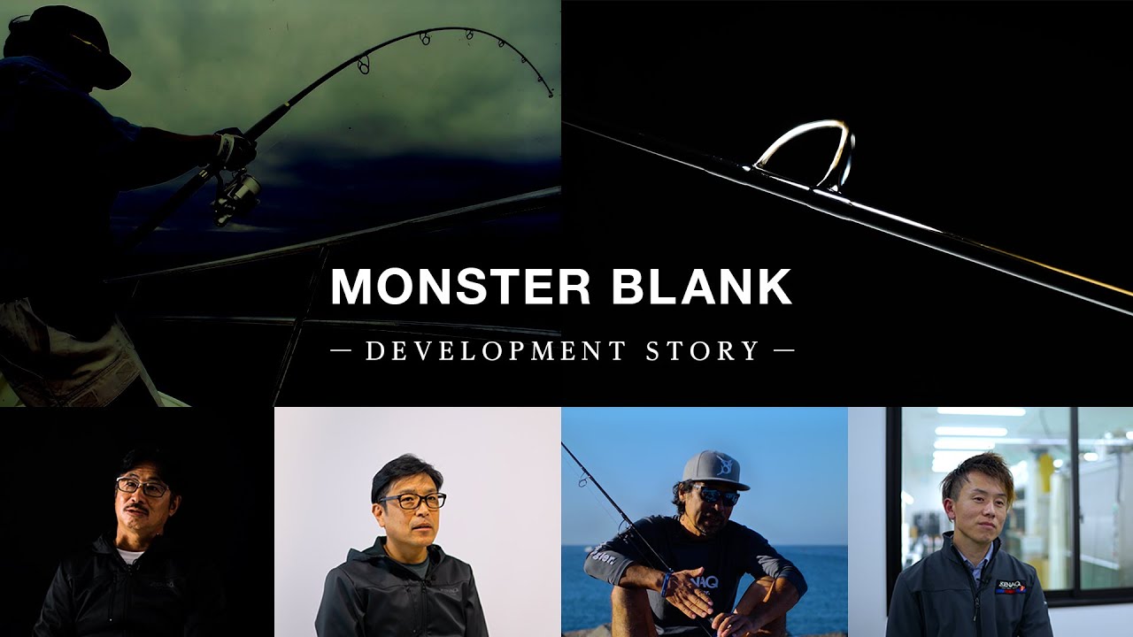 MONSTER BLANK Development Story - Tobizo TC77 TUNA / TC80 TUNA