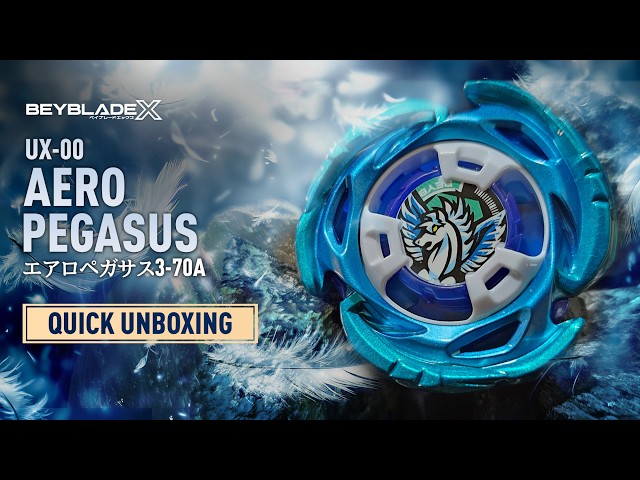ベイブレードx UX-00 エアロペガサス 3-70A BEYBLADE X UX-00 エアロ