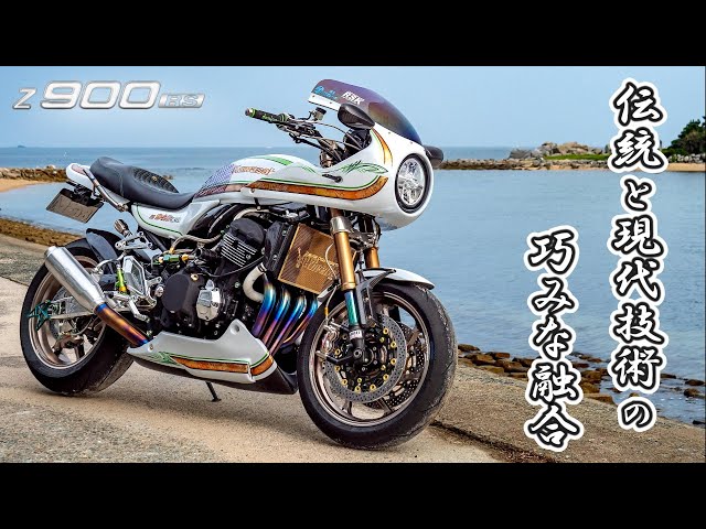 ケンマツモトレーシング 80ポンドカスタム ケンマツモトレーシング 80