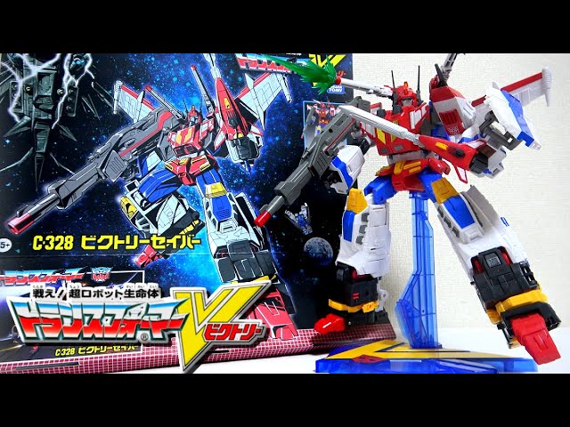 Transformers V] 🚀🦁 Takara Tomy version Victory Saber is the best