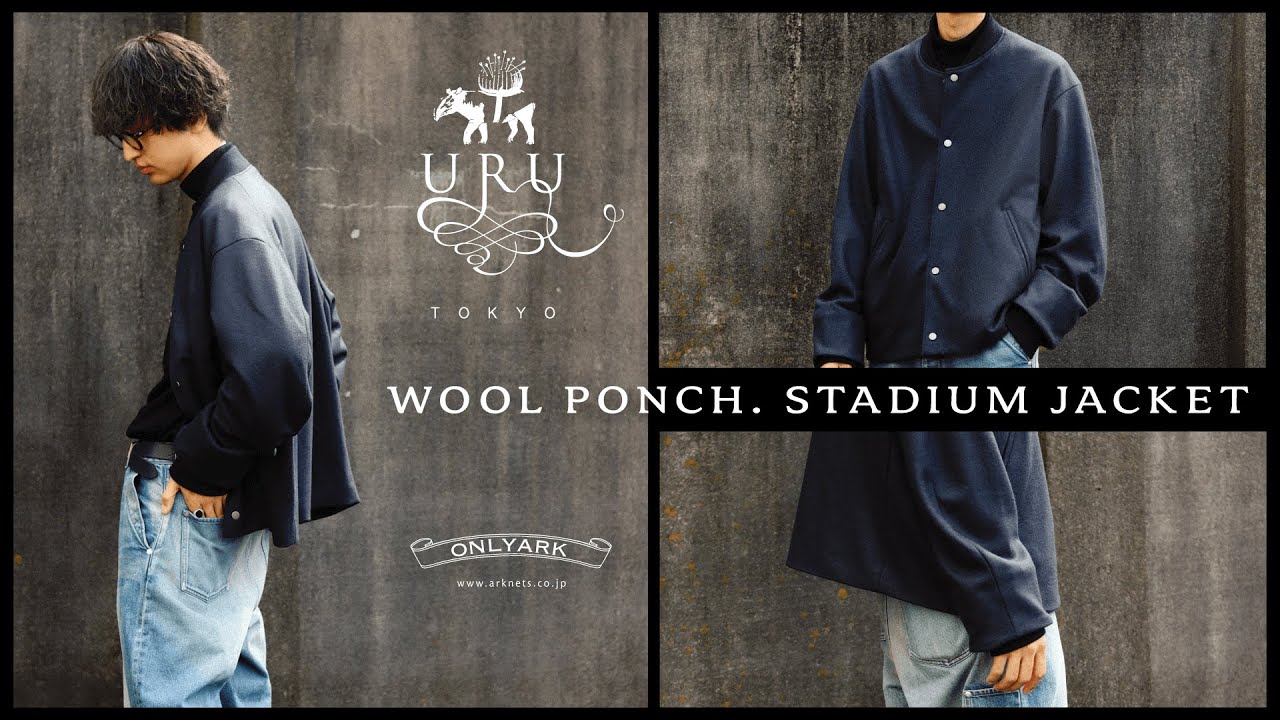 年内限定値下げ URU [ウル] WOOL STADIUM JACKET URU / WOOL STADIUM