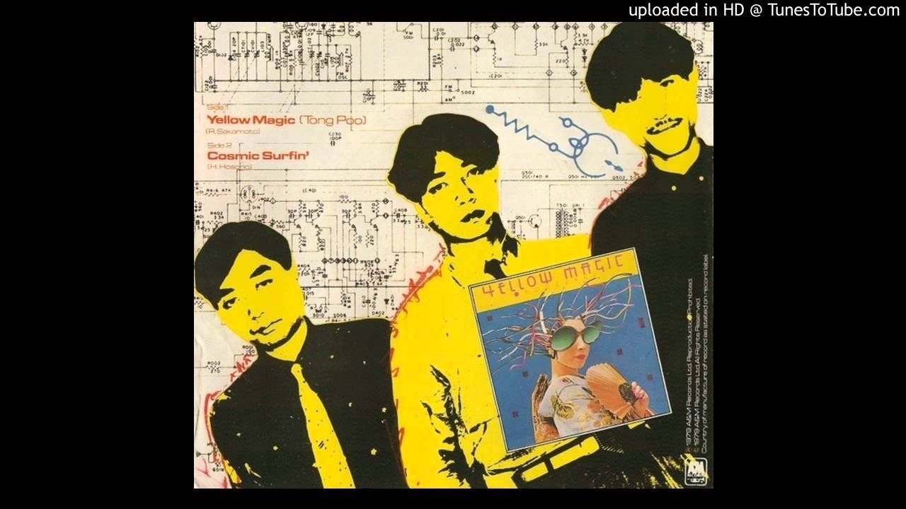 Y.M.O. (YELLOW MAGIC ORCHESTRA) / イエロー・マジック・オーケストラ