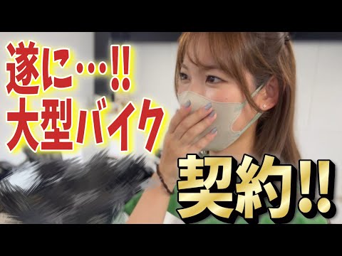 くろまるちゃんねる【ZX25R】 - YouTube
