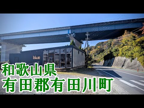 zx25r/z900rs] We went on a lunch tour to a stylish cafe along