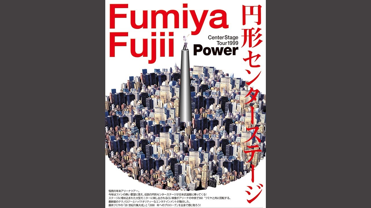 COUNT DOWN LIVE 1999 to 2000 in BUDOKAN」 - YouTube