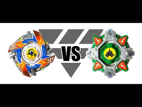 爆転シュートベイブレードHMS ドラグーンMSアルティメットバージョン