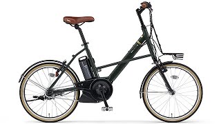 YAMAHA PAS CITY X Instruction Manual - Blends stylishly into the