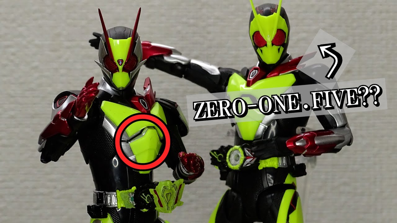 交換対応】プレバンからゼロツーアーツの胸パーツが到着したので換装