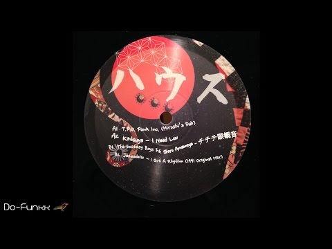 Brawther & Alixkun – ハウス Once Upon A Time In Japan – 3 x