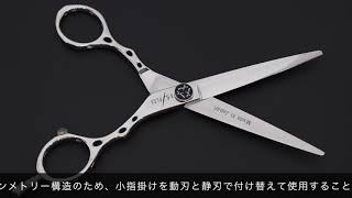 Y.S.PARK YS-AS5.0 YS-AS5.5 YS-AS6.0 YS-AS6.5 YS-AS7.0 ハサミ屋はやし