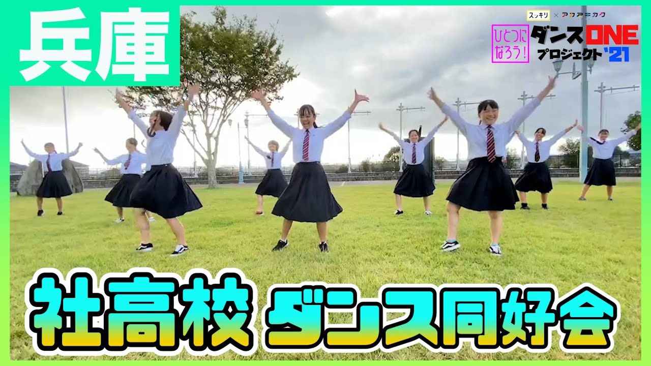 びおれった TAKA DANCE ❣️黒❣️ダンス用❣️S-Mサイズ