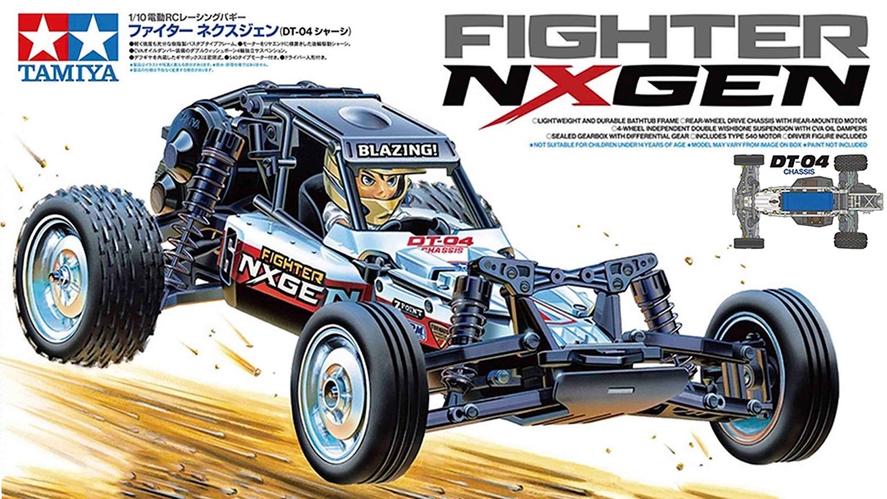 Tamiya Fighter NXG DT-04 組み立てキット Tamiya Fighter NXG DT-04