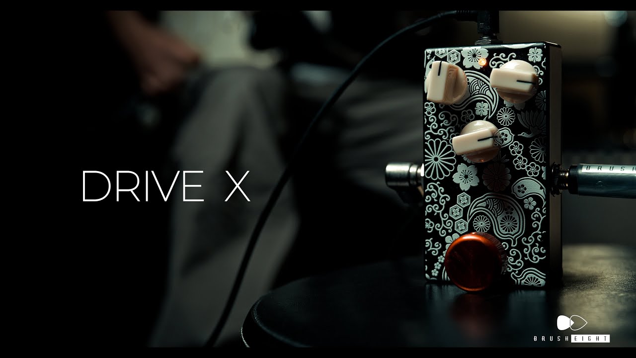 Brush eight / 【予約受付中!2024年9月完成予定】Drive X “Black & White”