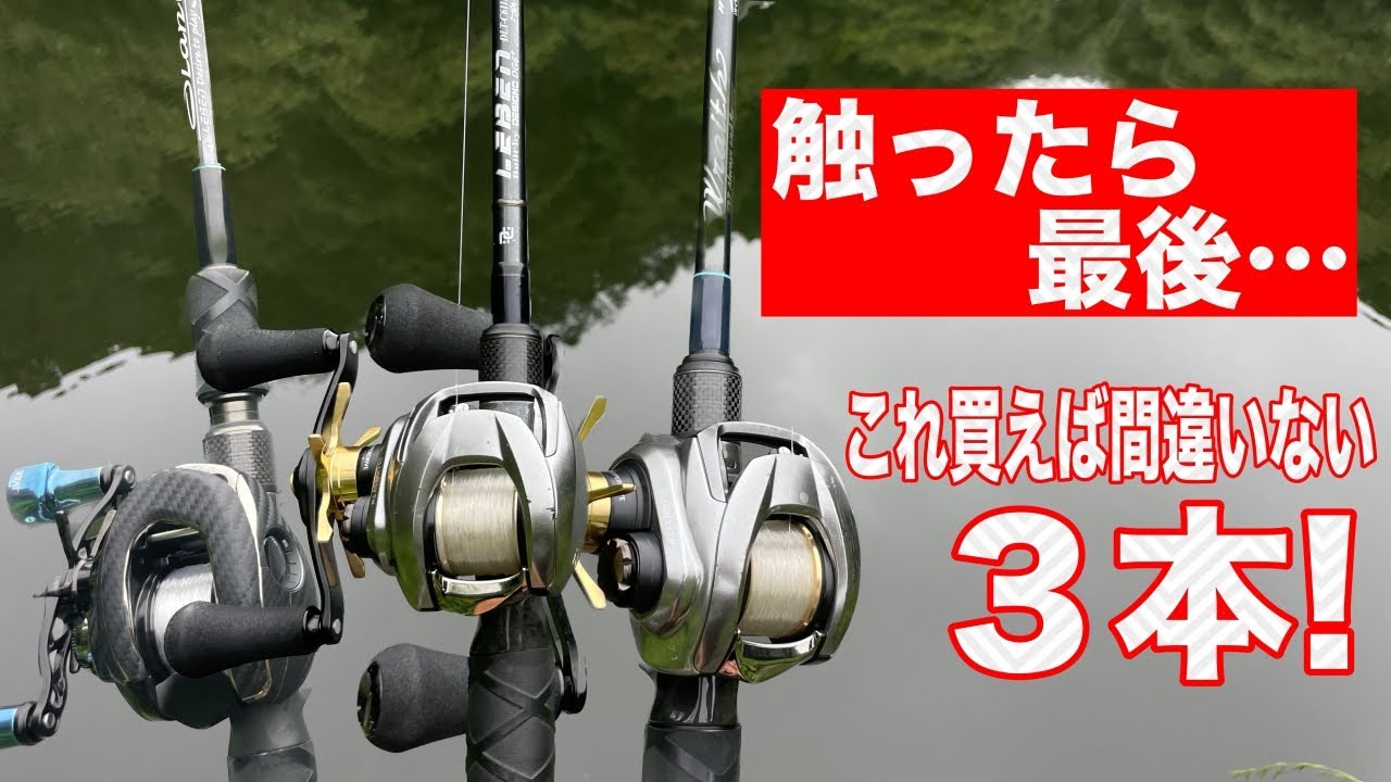 デジーノ セミオーダー ランドレー711XHRSTR3 デジーノ セミオーダー