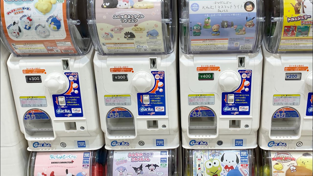 Sanrio Gacha Lots, Part 3! I've spun about 10 different types