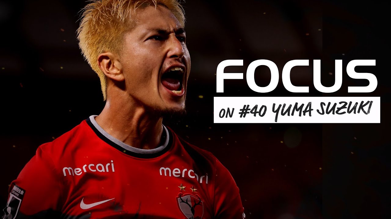 FOOTBALL DREAM 鹿島アントラーズの栄光と苦悩 Trailer - YouTube