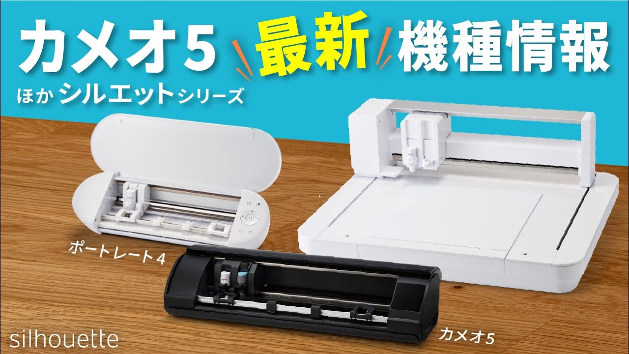 イニシャル・カメオ 5点セット Amazon.co.jp: 【セット商品】正規代理