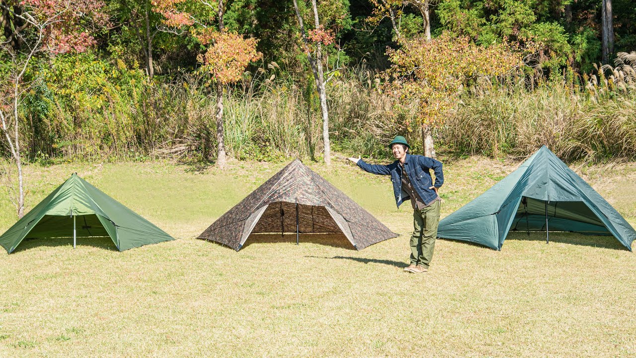 DDタープ サイズ比較【3m×3m 3.5m×3.5m 4m×4m】 - YouTube