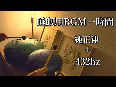 さざなみ楽器工房 - YouTube