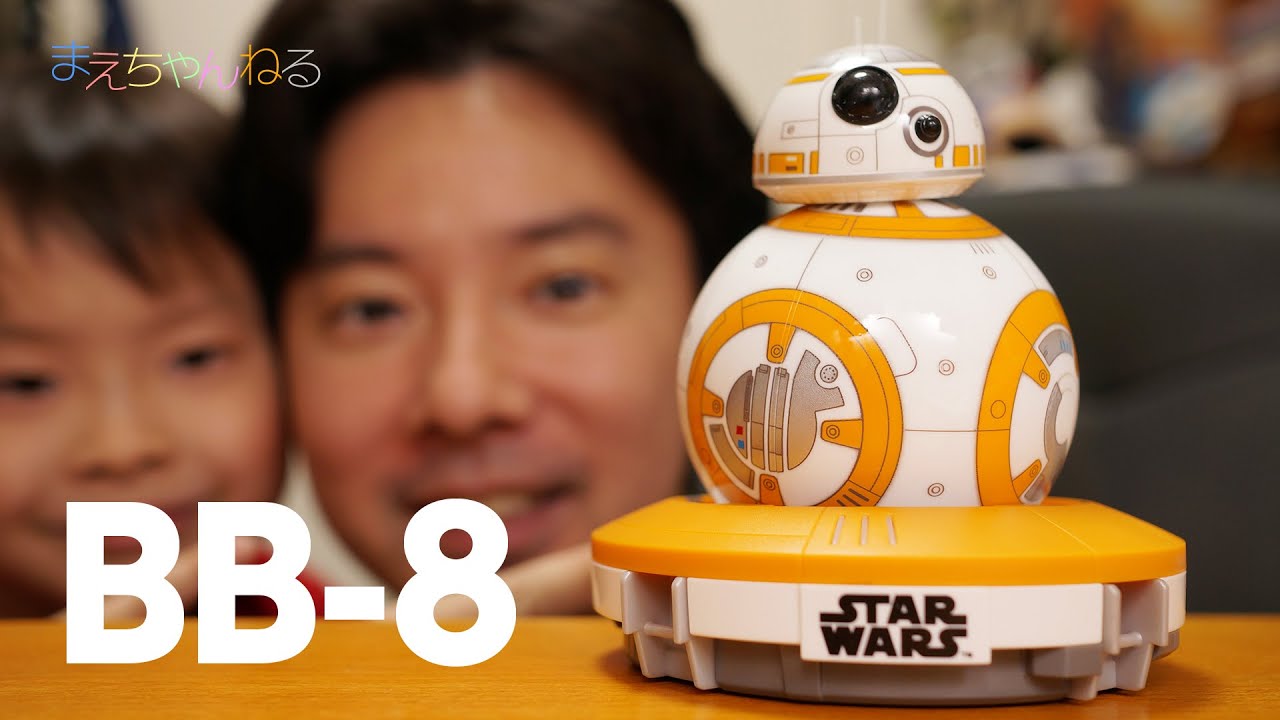 BB-8 Droid STAR WARS スマホで操作！めっちゃ可愛い(*^^*) sphero