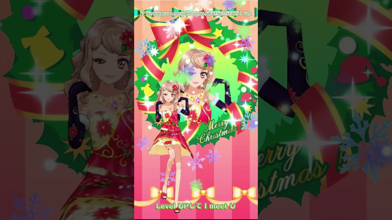 スマートフォン用】アイカツスターズ！ミュージックビデオ『We wish