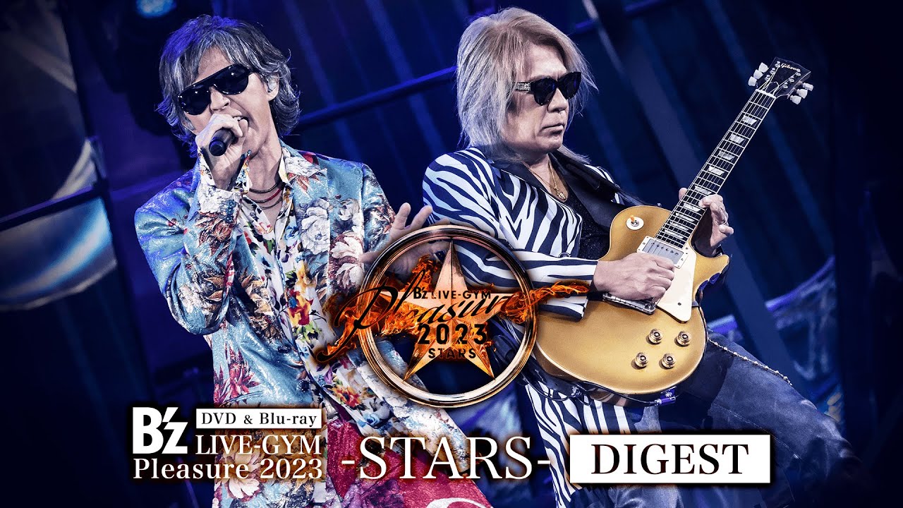 B'z / DVD & Blu-ray「STARS」DIGEST - YouTube