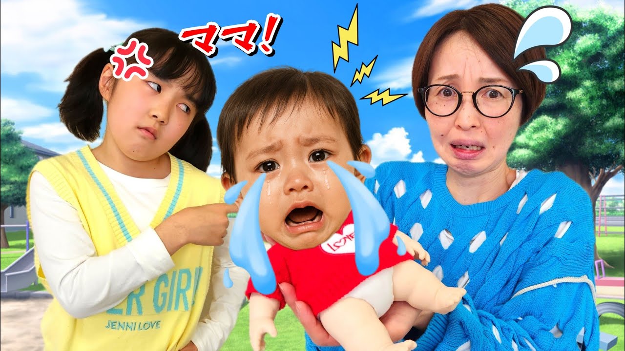 Skit] Is taking care of a baby hard? A no-good mom can't take care