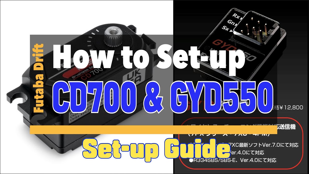 Futaba CD700 & GYD550 Setup guide 후타바 서보 CD700, GYD550 셋업