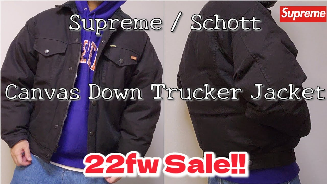 Supreme / Schott Canvas Down Trucker Jacket 22fw sale