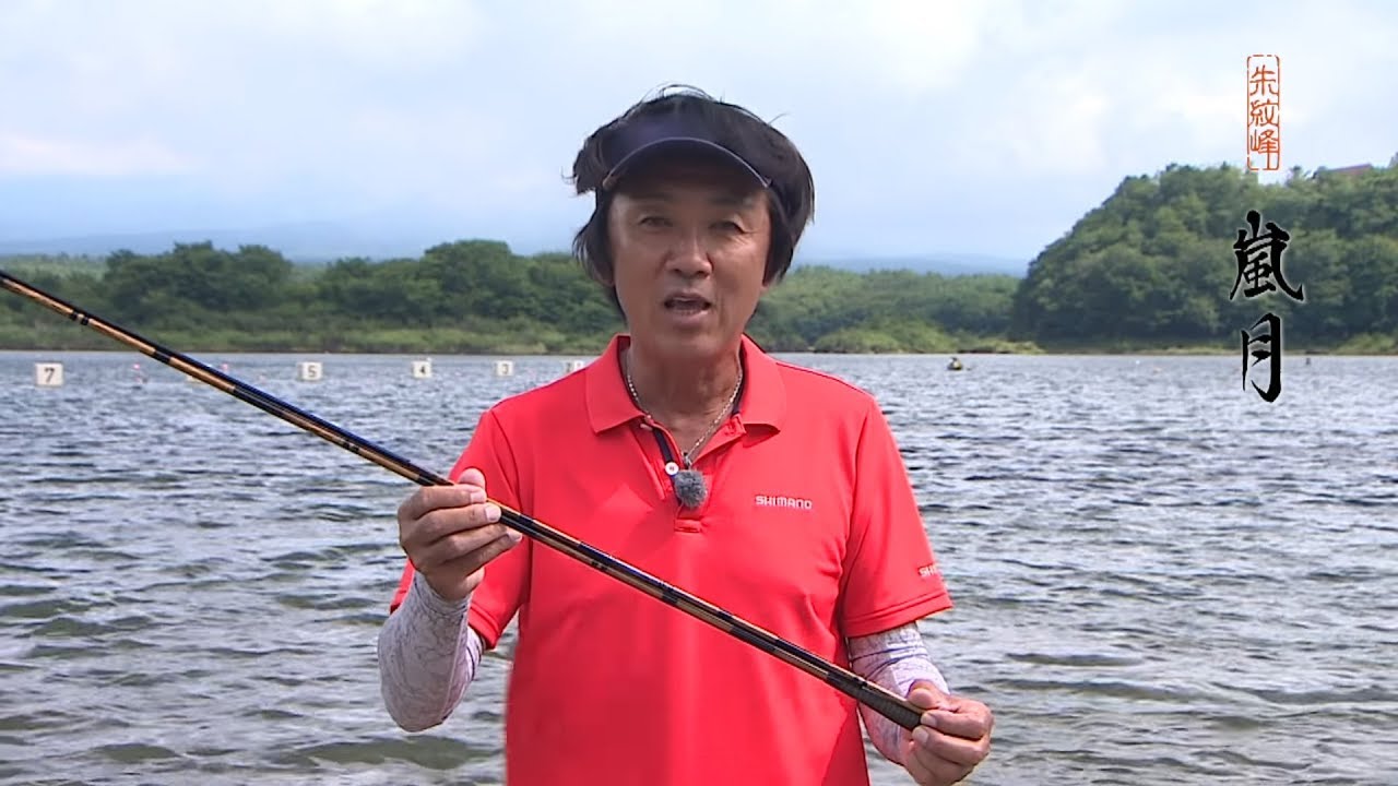 イニシャルD 朱紋峰 嵐馬 七尺 2026年最新】朱紋峰 嵐馬の人気アイテム