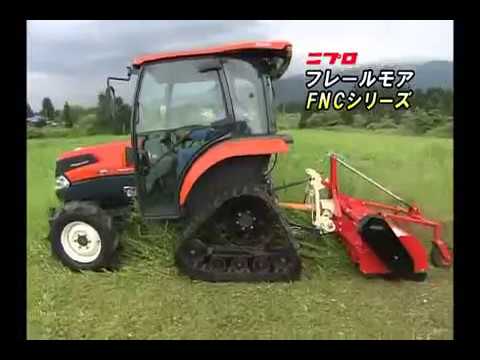 スライドモア/フレールモア(KUBOTA) - YouTube