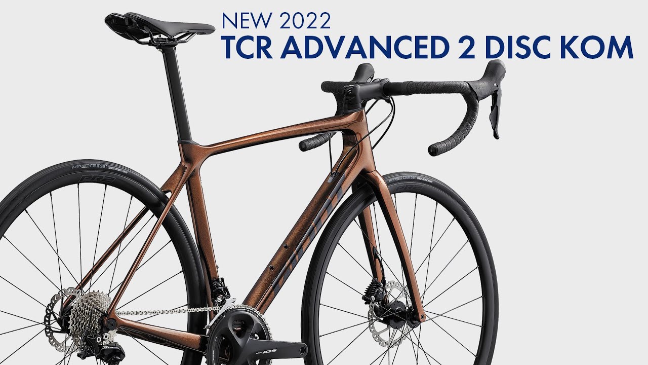 ロードバイク】GIANT TCR ADVANCED 2 DISC KOM -SHIMANO 105 KOM仕様の