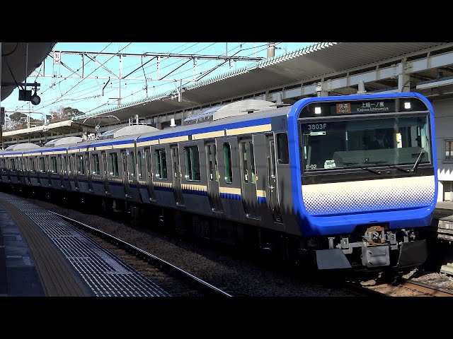 全TN連結リアル仕上 JR E235系 1000番台 横須賀 総武快速線 4両B 全TN