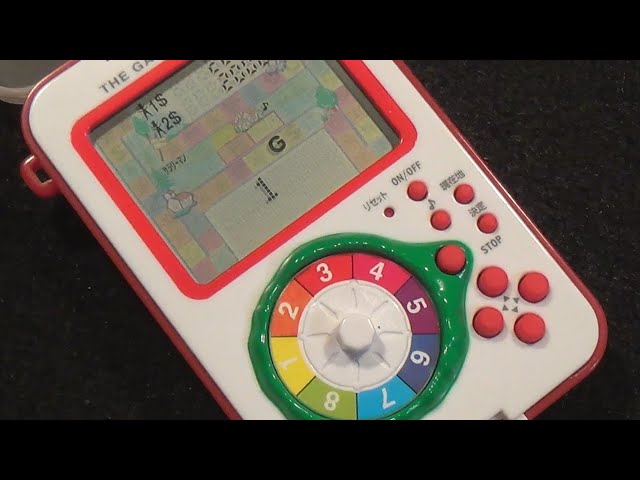 レトロ 電子ゲーム】タカラ LCD 液晶携帯 人生ゲーム ボード