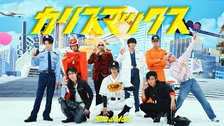 Snow Man (w/English Subtitles!) 'CHARISMAX' Dance Practice - YouTube