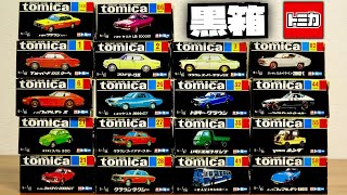 A historic black box Tomica reprint 30th anniversary edition 18
