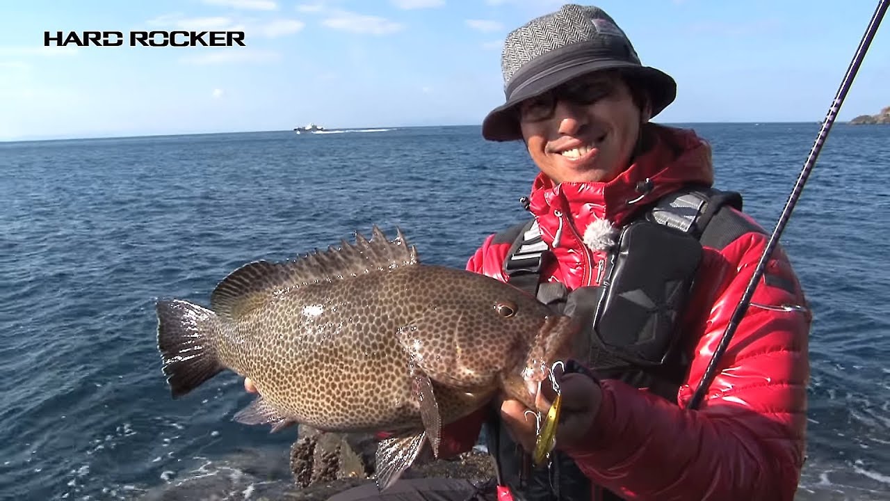 Attack the offshore rocks with a hard rock lure! Aiming for a
