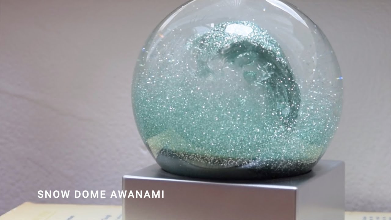 DETAIL INC. - Snow Dome 