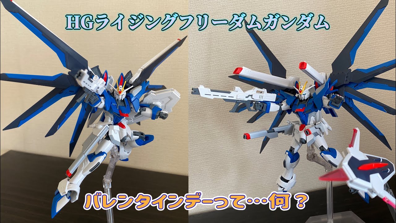 ハイマットフルバースト シークレット 2020/7)(SECRET)フリーダム