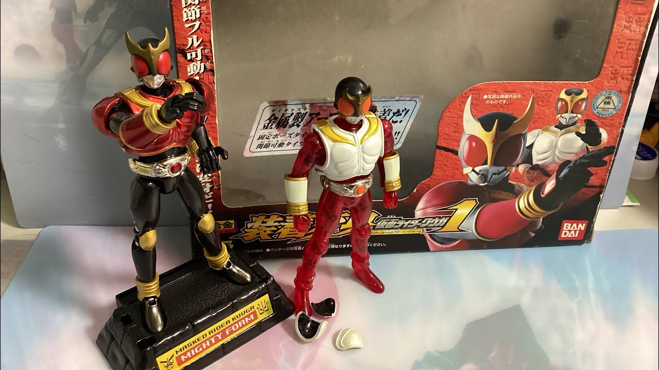 超合金装着変身仮面ライダークウガ1マイティーフォーム&グローイング