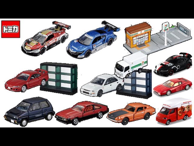 トミカタウン トミカ ガスト カーディーラー タイムズ ミスド