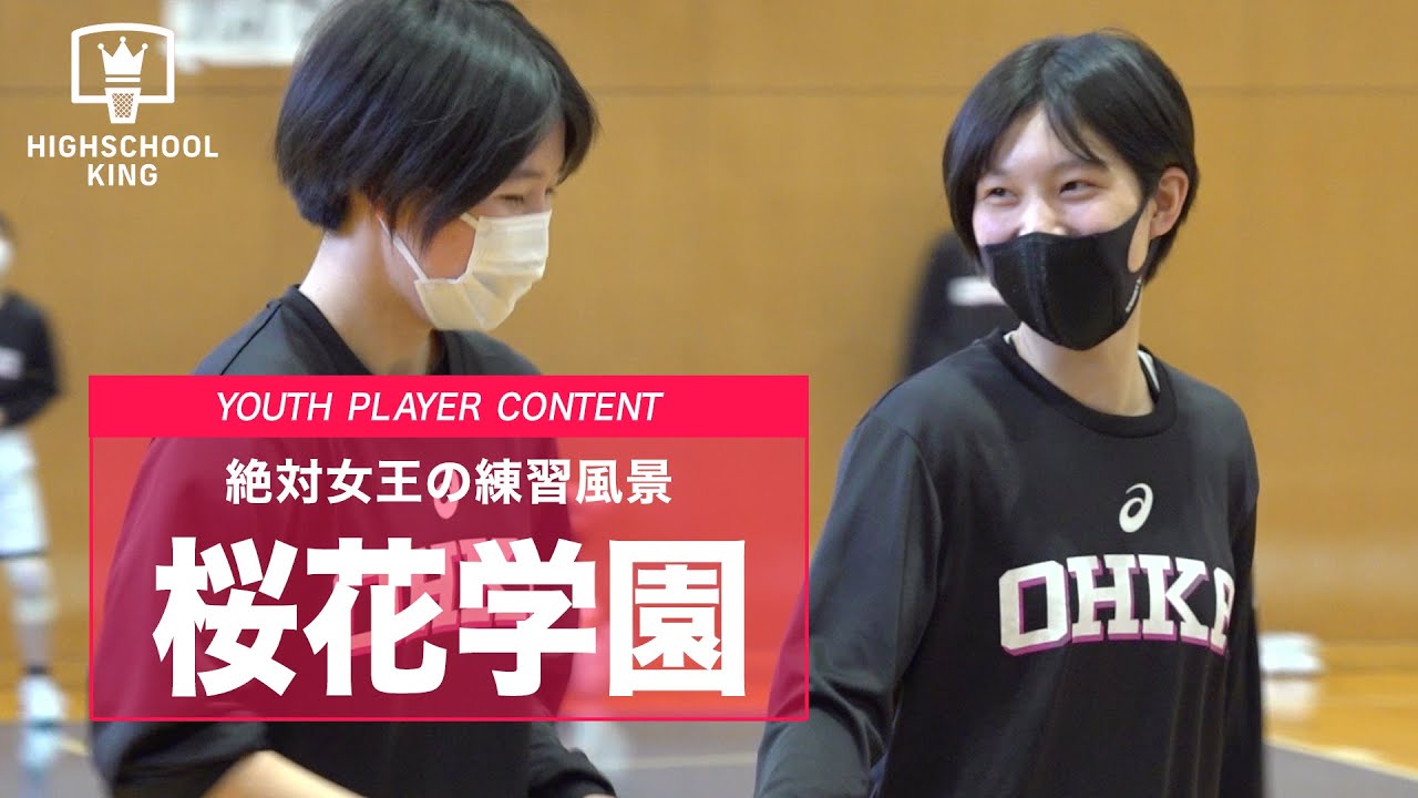 KAZ PERFECT SKILL 超実戦フィジカル強化編 部分動画 - YouTube