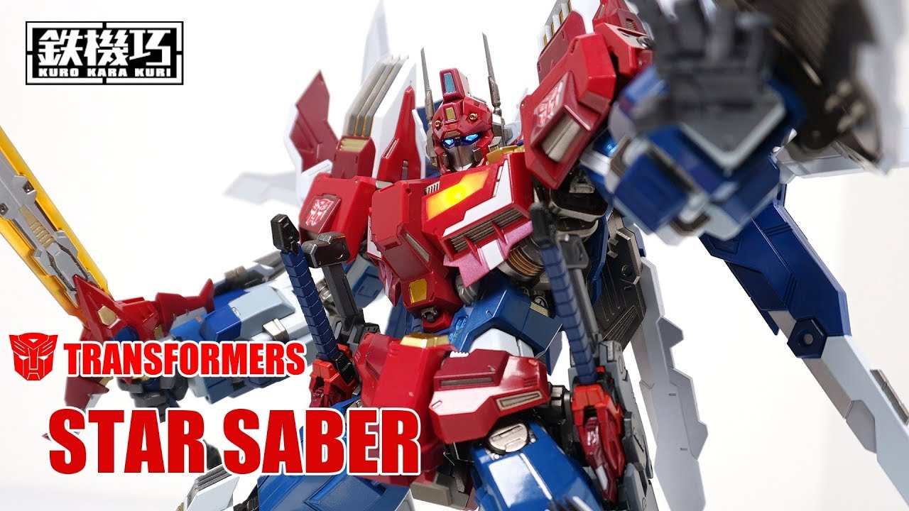 Sinisterly cool! [Tekkiko #03] Transformers/Star Saber Review